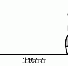 086c019fa0979d8e0217526faa632565-sz_124286.gif